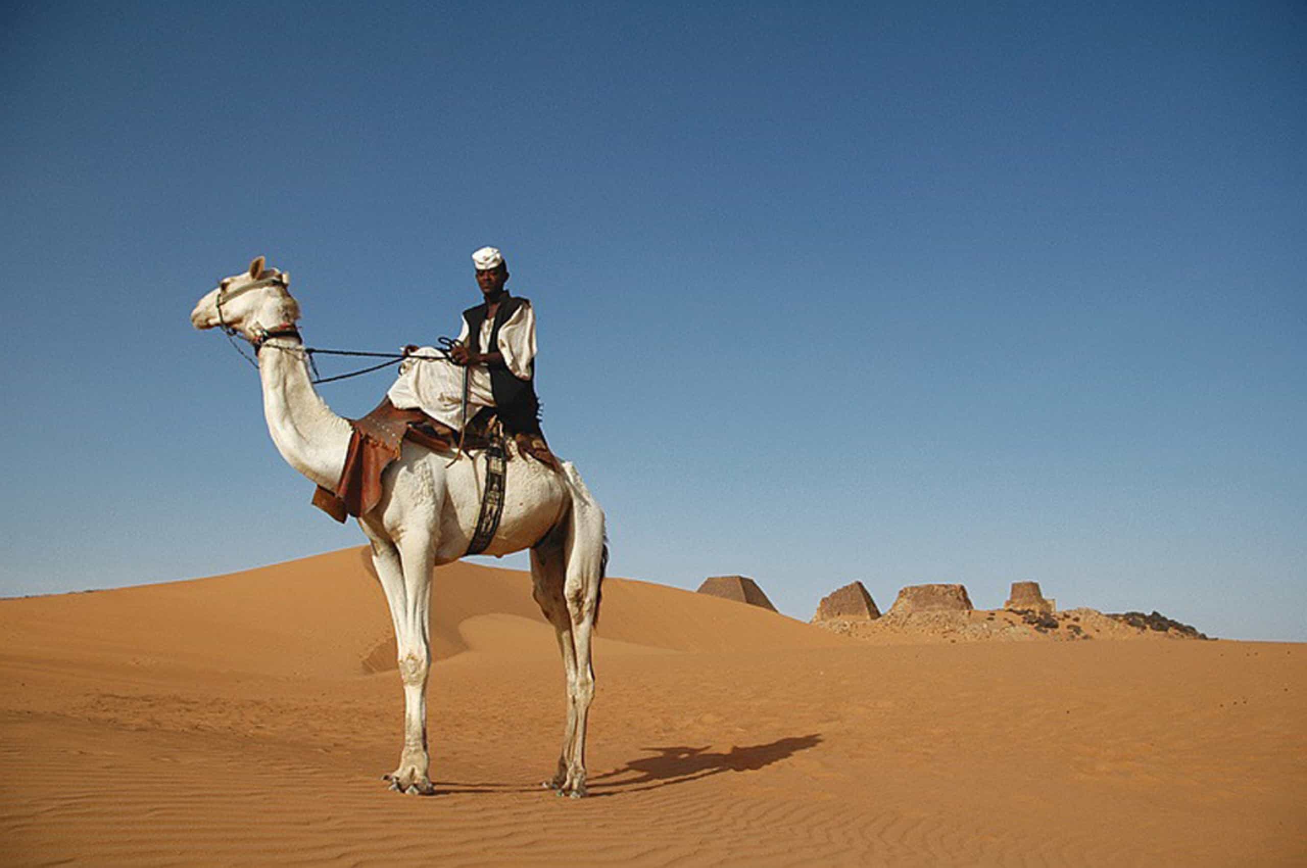 North Sudan Meroë