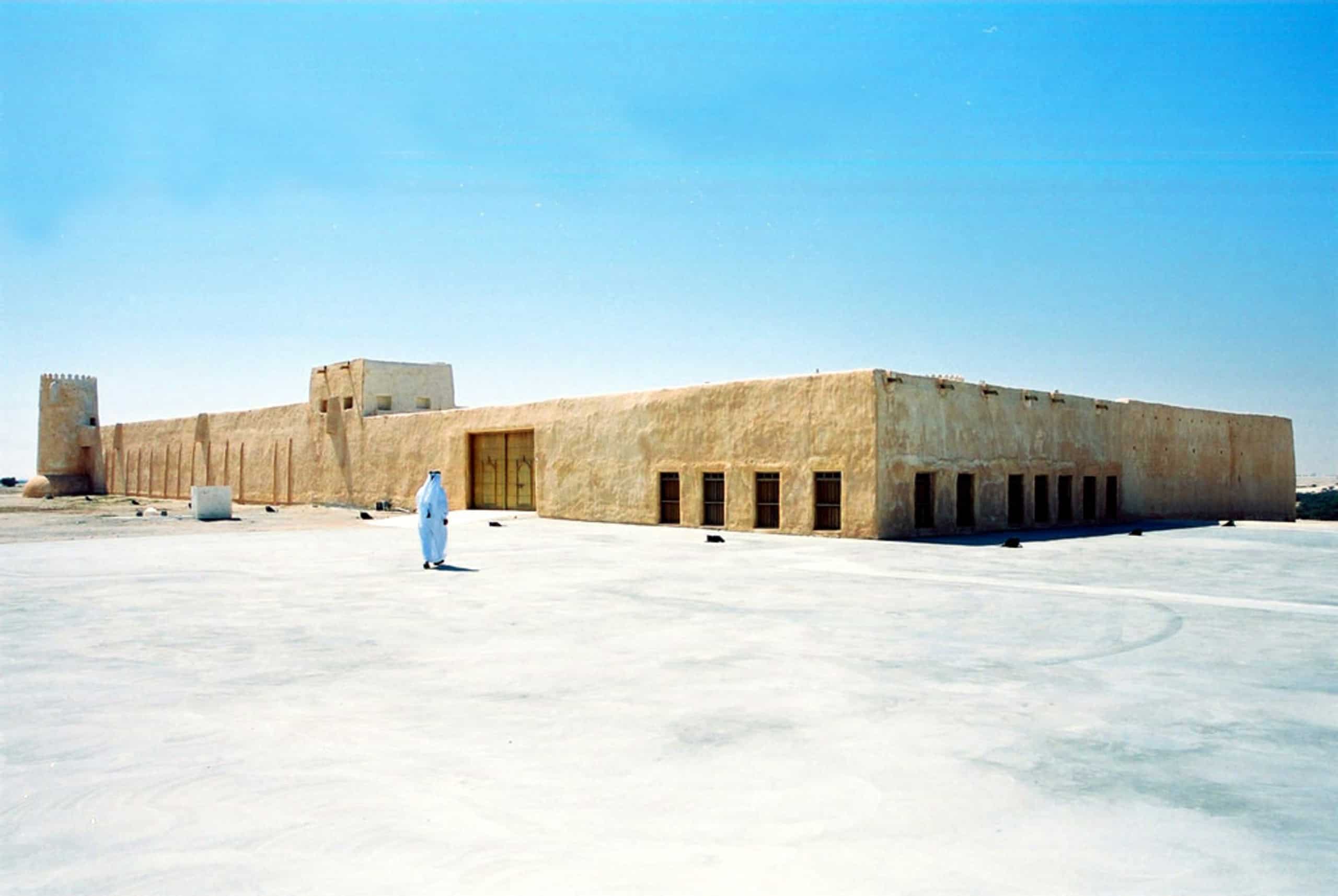 Qatar Forts Zubara and Al Koot