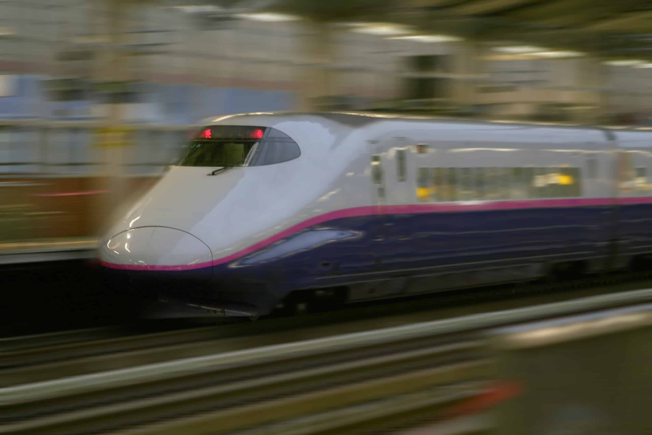 Japan Train Travel Japan