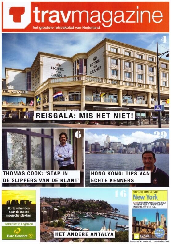 Untamed over airport lounges in TravMagazine 35