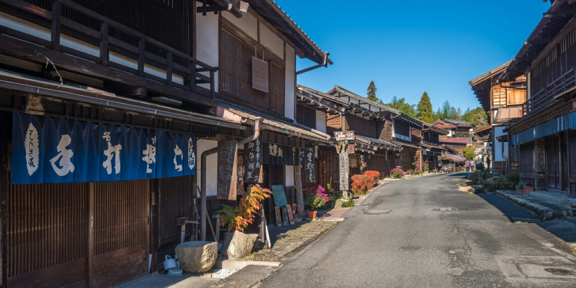 Japan Nakasendo Trail