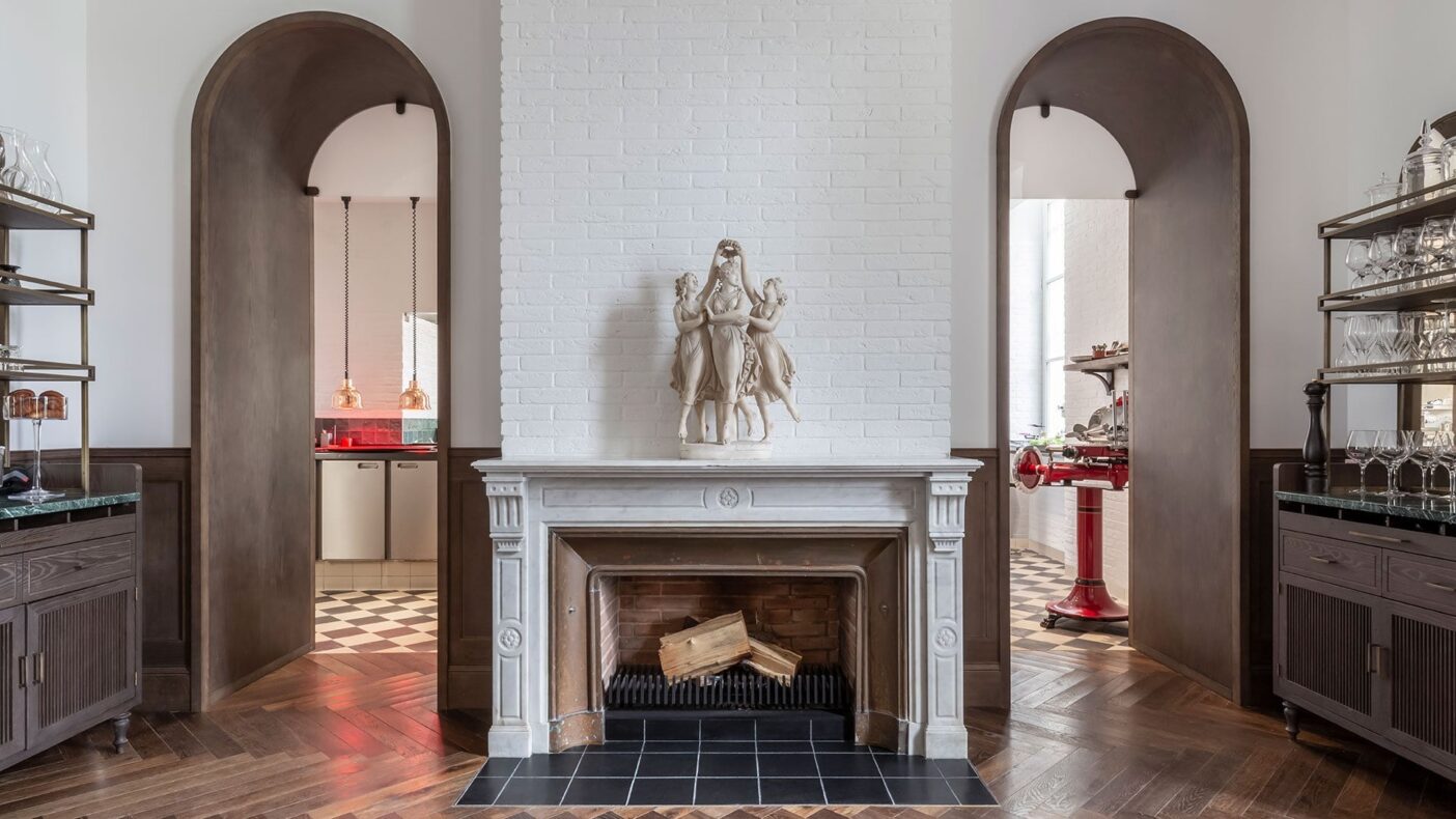 La Maison d'Estournel