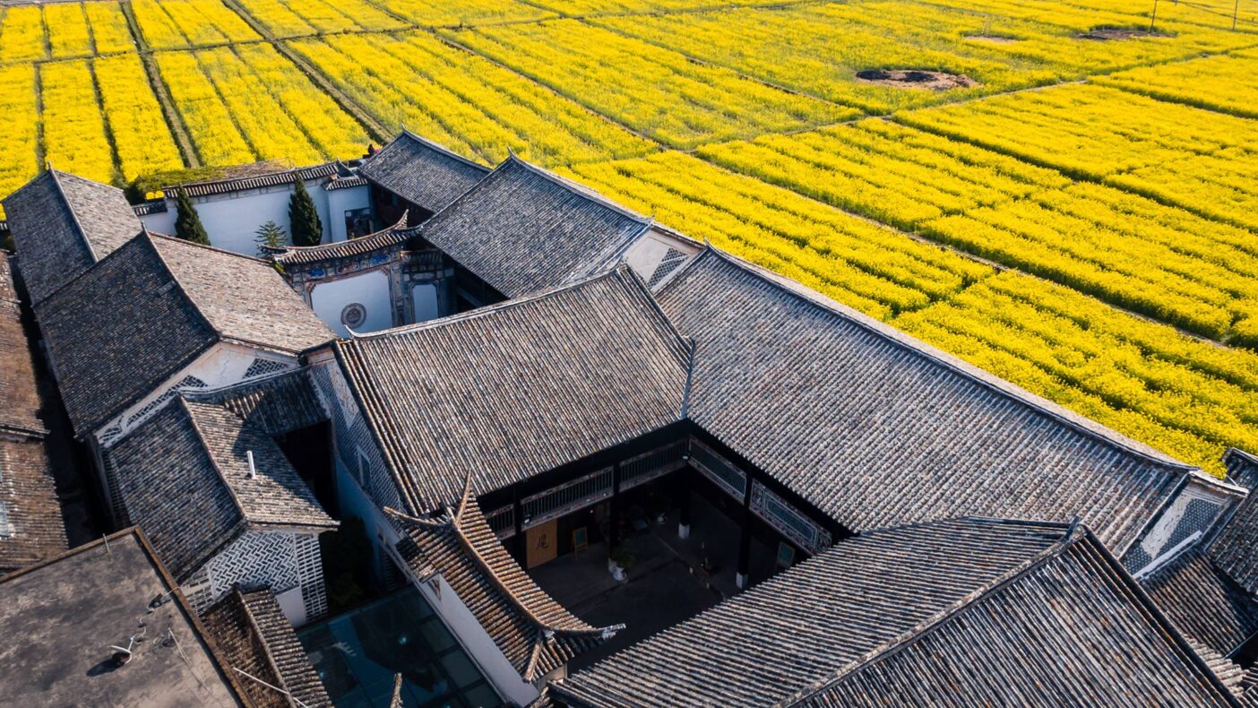 The Linden Centre,China, exterieur