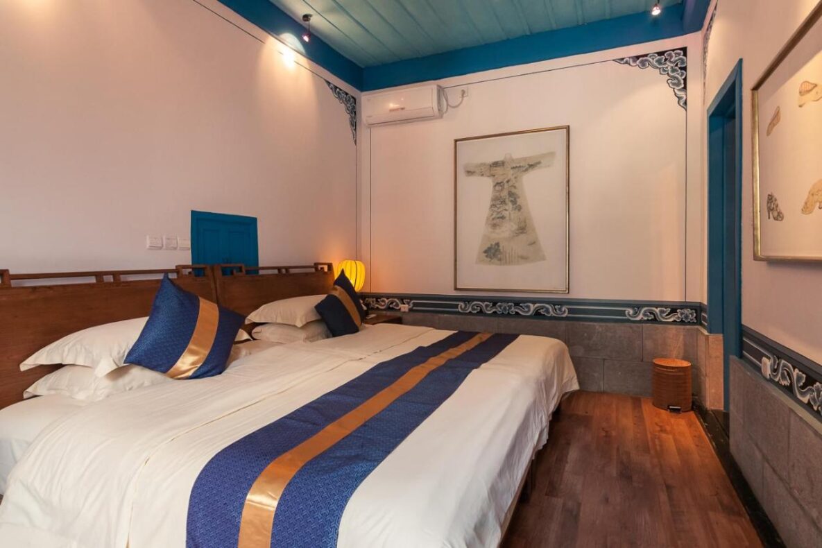 The Linden Centre,China, kamer 1