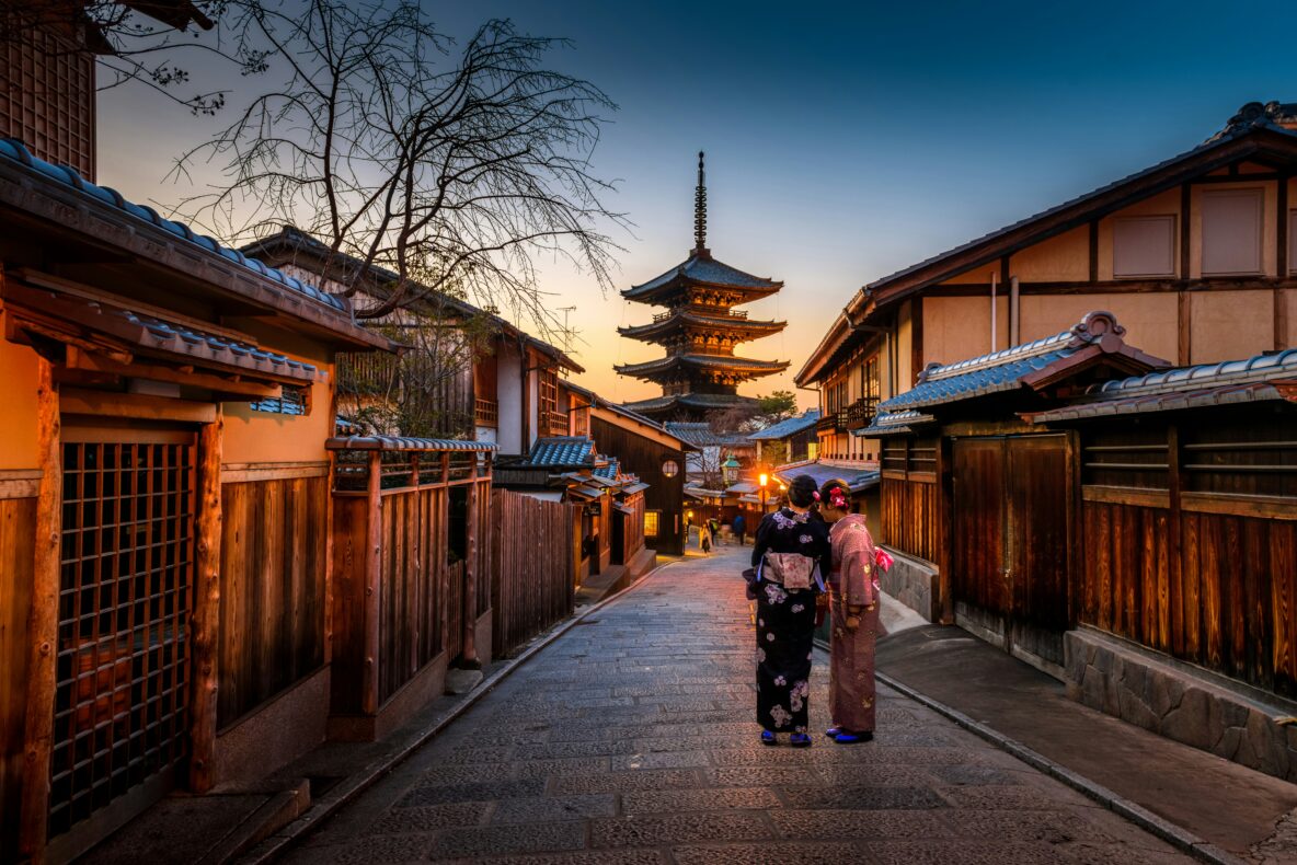 Maatwerkreizen Kyoto - Japan