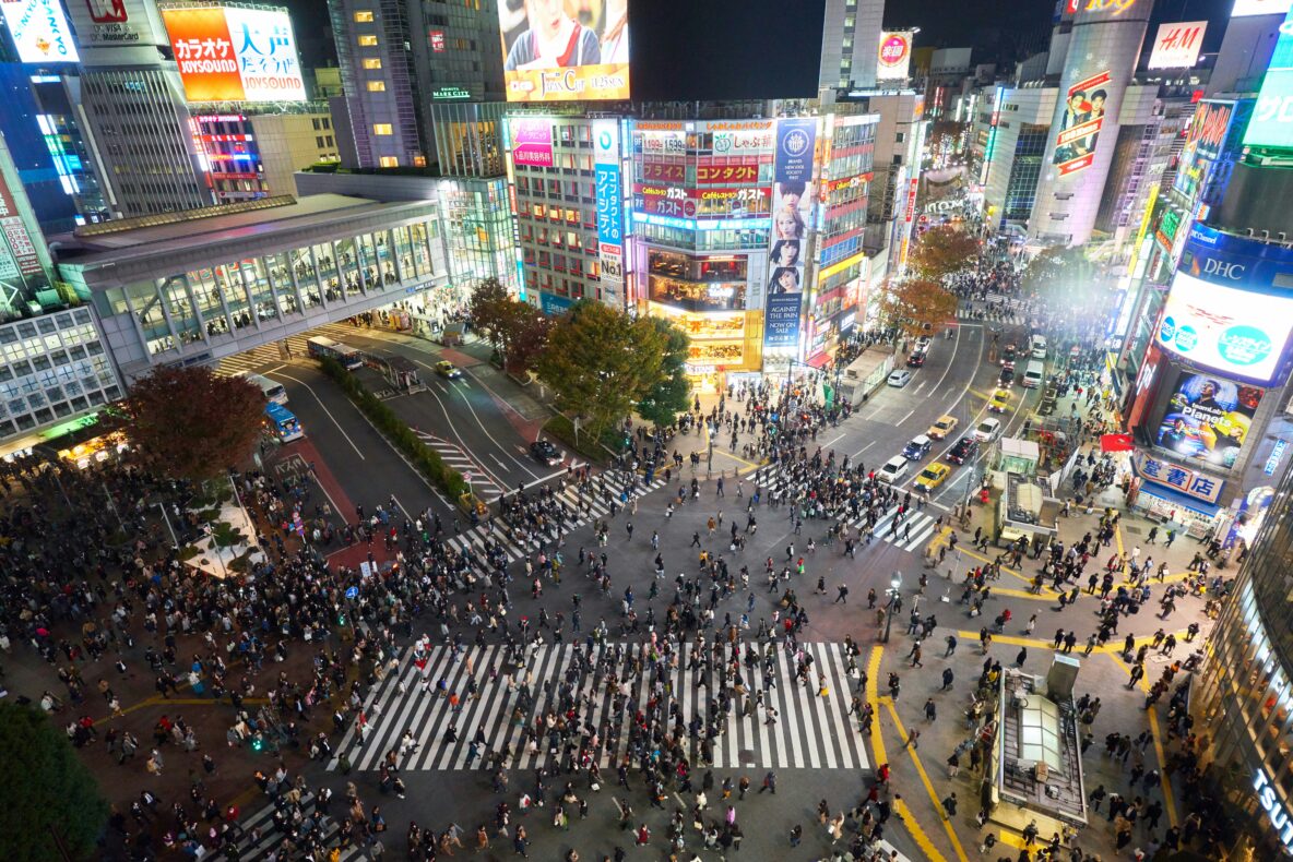 Maatwerkreizen Tokio, Tokyo, Japan