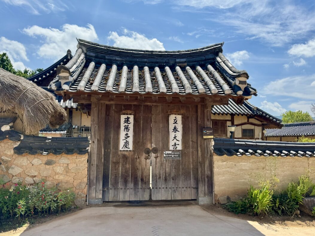 Hahoe Village - Andong - Zuid-Korea