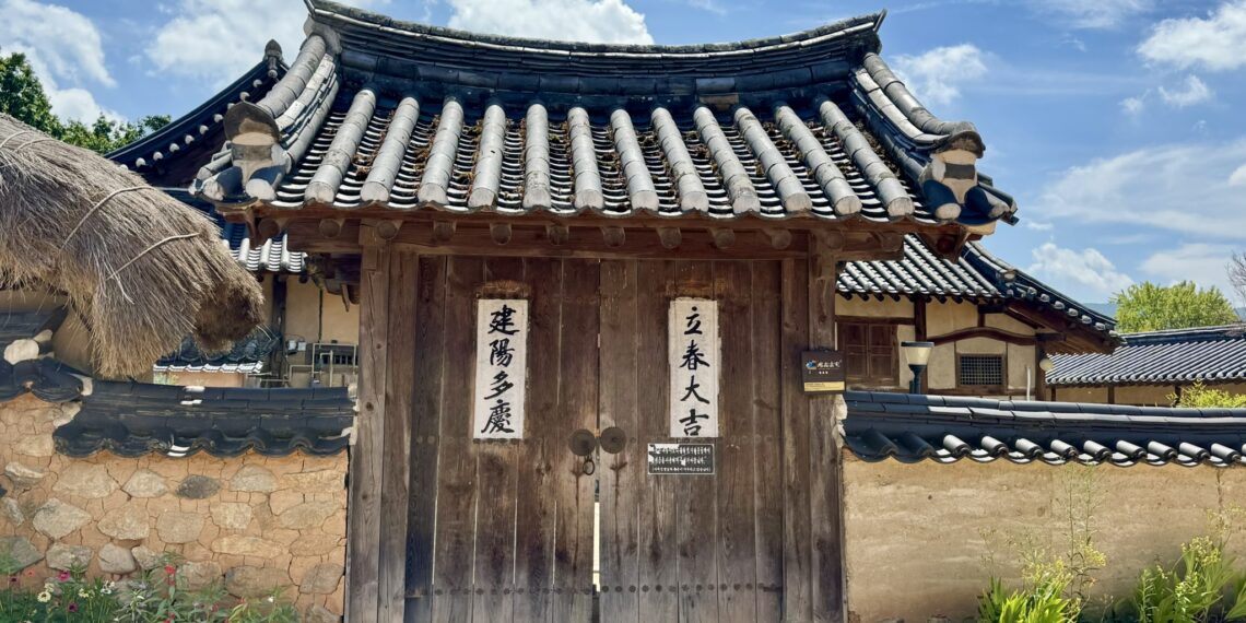 Hahoe Village - Andong - Zuid-Korea