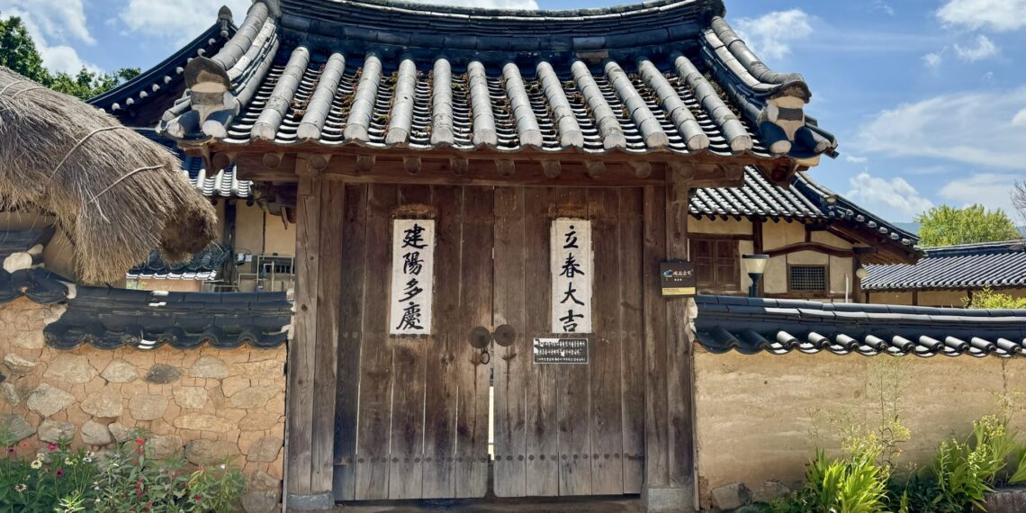 Hahoe Village - Andong - Zuid-Korea